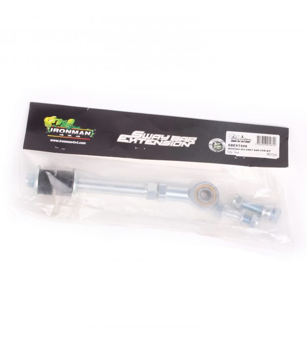 4RUNNER REAR SWAY BAR LINK